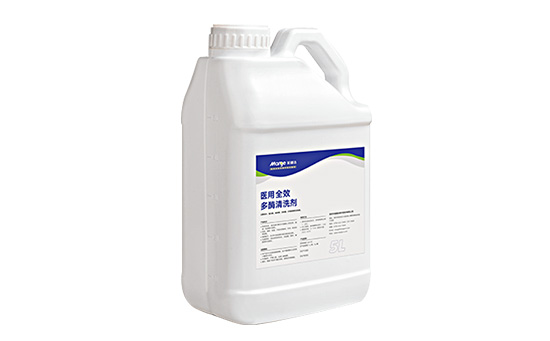 醫(yī)用清洗劑該如何選擇,詳細(xì)選購指南來啦 醫(yī)用清洗劑該如何選擇,詳細(xì)選購指南來啦