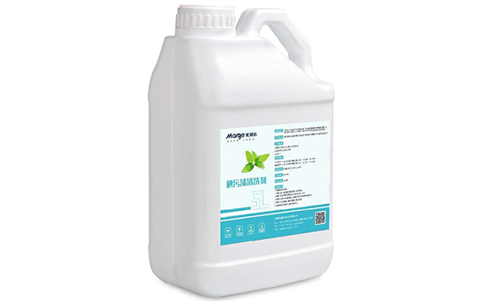 碘污漬清洗劑-醫(yī)療器械再處理整體解決方案 碘污漬清洗劑-醫(yī)療器械再處理整體解決方案